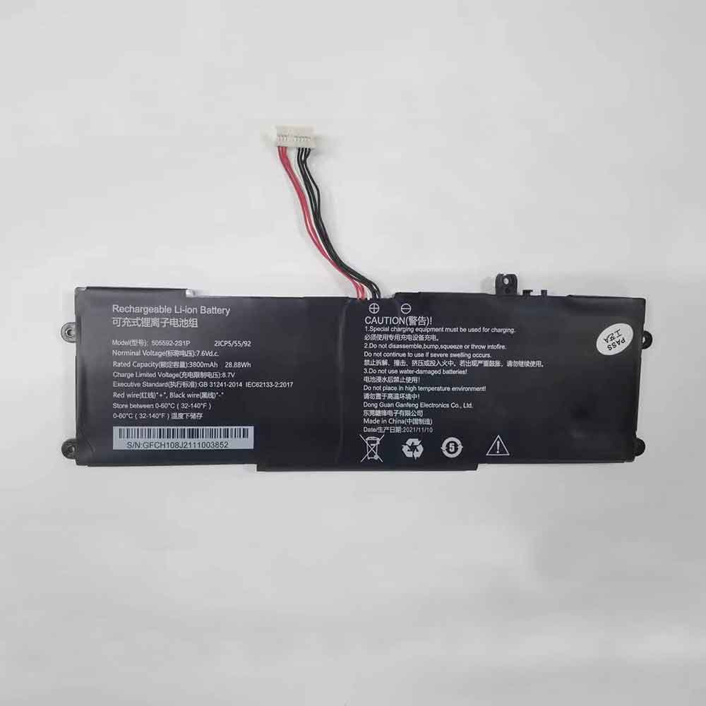 505592-2S1P batería